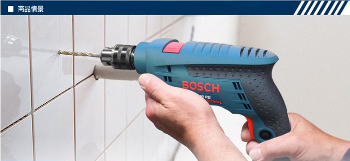 Excellent DIY tools